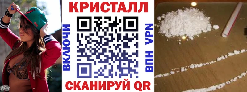 цена наркотик  Кирово-Чепецк  Amphetamine 98% 