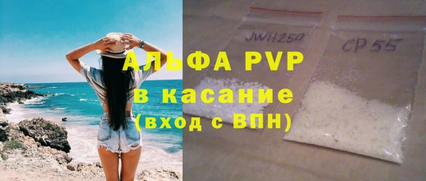 a pvp Зарайск