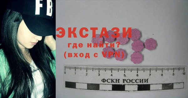 a pvp Зарайск
