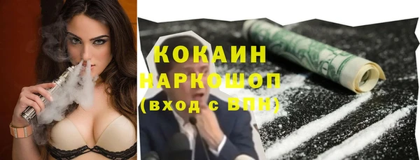 скорость Карталы