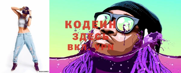 гашиш Карпинск