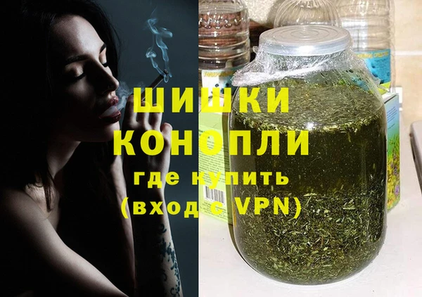 гидропоника Железногорск-Илимский