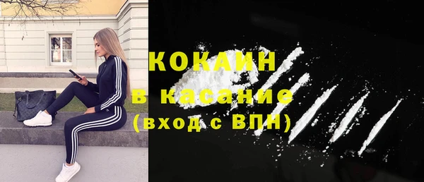 ешки Дрезна