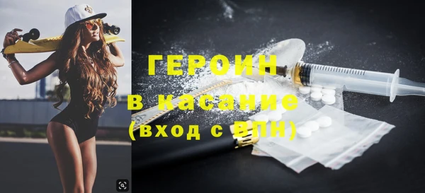 a pvp Зарайск