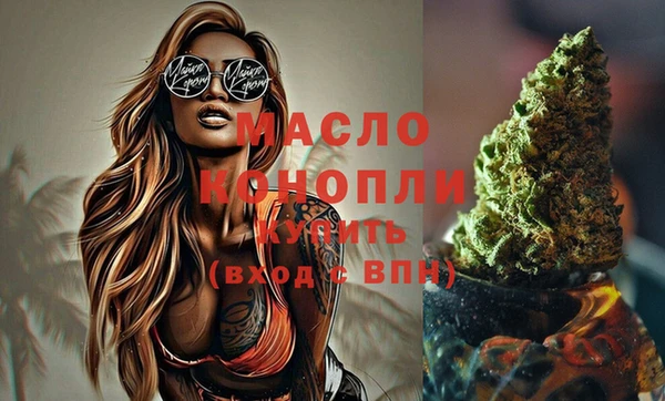 кокаин VHQ Заполярный