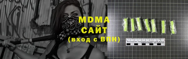 мефедрон мука Вяземский