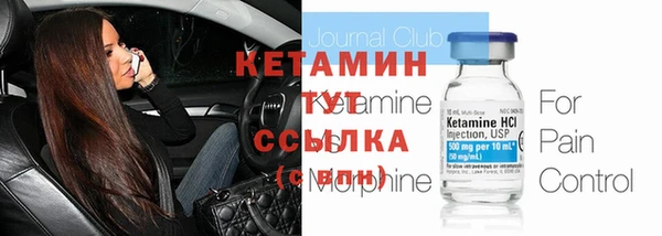 гидропоника Железногорск-Илимский