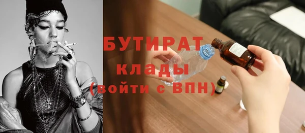 кокаин VHQ Заполярный