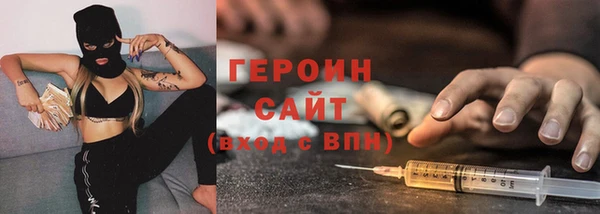 a pvp Зарайск