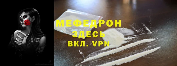 кокаин VHQ Заполярный