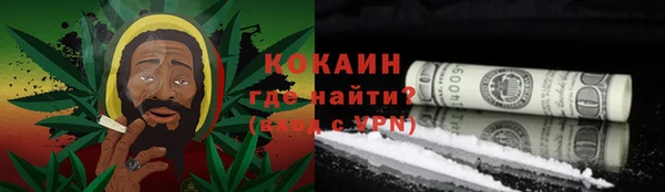 гидропоника Железногорск-Илимский
