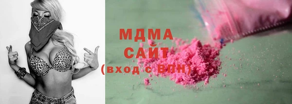 кокаин VHQ Заполярный