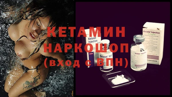 каннабис Дубна