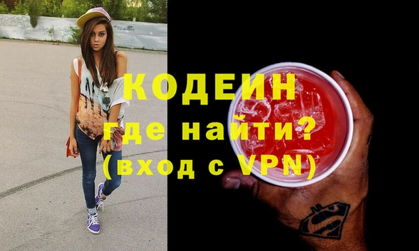 скорость Карталы