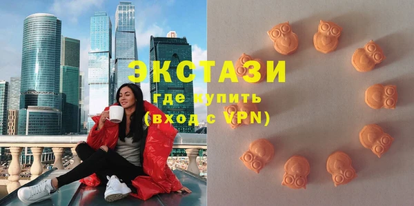 стаф Киреевск