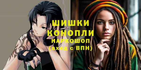 гашиш Карпинск