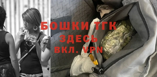 a pvp Зарайск