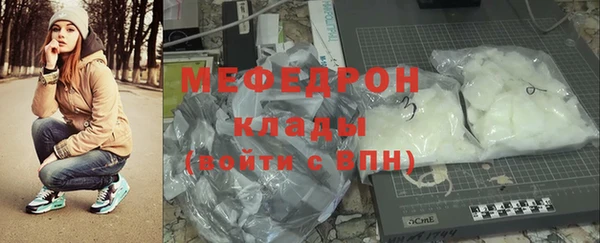 кокаин VHQ Заполярный