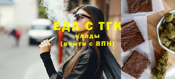 гидропоника Железногорск-Илимский