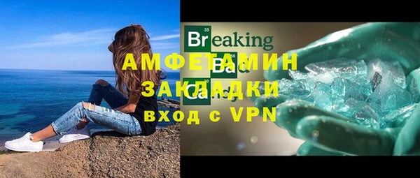 a pvp Зарайск