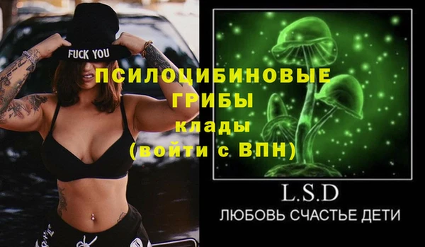 кокаин VHQ Заполярный