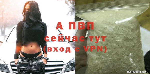 a pvp Зарайск