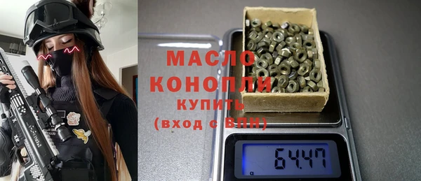 гидропоника Железногорск-Илимский