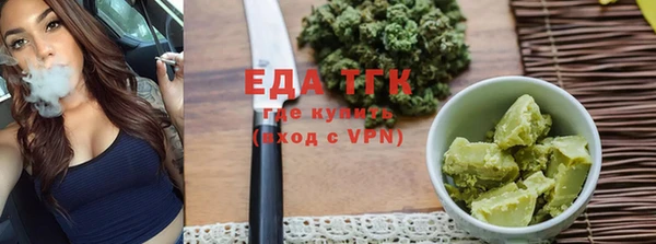 кокаин VHQ Заполярный