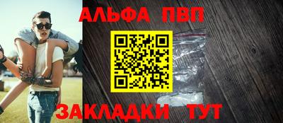 СК Ирбит