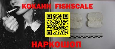 марки lsd Ипатово