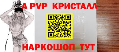 СК Ирбит
