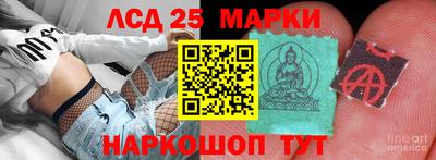 сатива Конаково