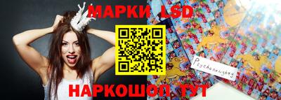 spice Изобильный