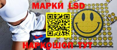 СК Ирбит
