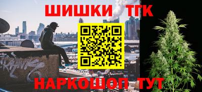 марки lsd Ипатово