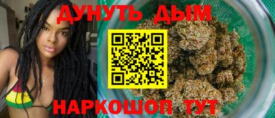 СК Ирбит