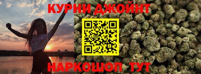 марки lsd Ипатово
