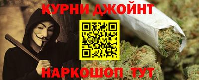 марки lsd Ипатово