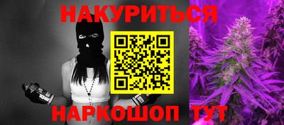 СК Ирбит