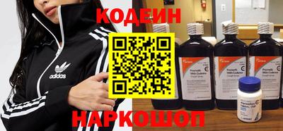 марки lsd Ипатово