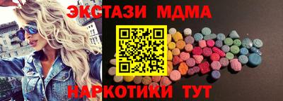 СК Ирбит