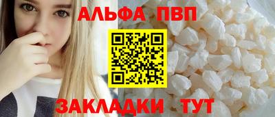СК Ирбит