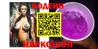 spice Изобильный