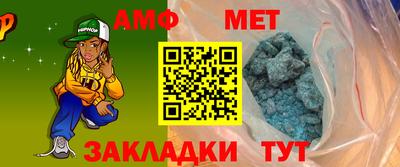 СК Ирбит