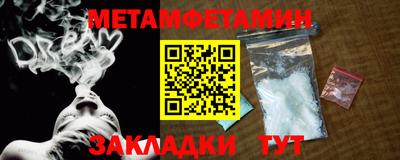 СК Ирбит