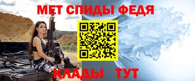 СК Ирбит