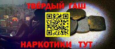 ALPHA PVP Азнакаево