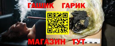 spice Изобильный