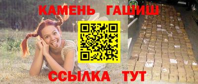 СК Ирбит