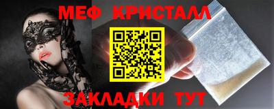СК Ирбит